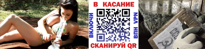 Продажа наркотиков Мегион ГАШ АМФЕТАМИН Героин Канабис МЕФ