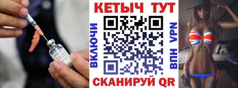 наркошоп  Мегион  КЕТАМИН ketamine 