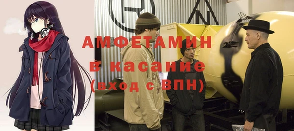 прущий лед Алексеевка