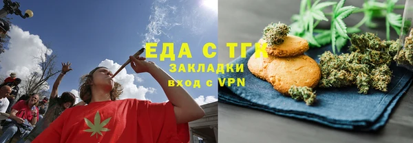 тгк Липки
