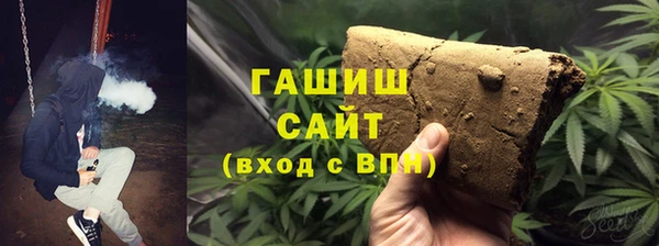 трава Лиски