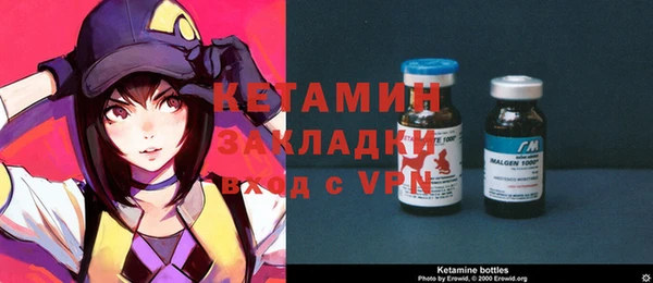 прущая мука Лихославль