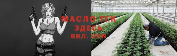 прущая мука Лихославль