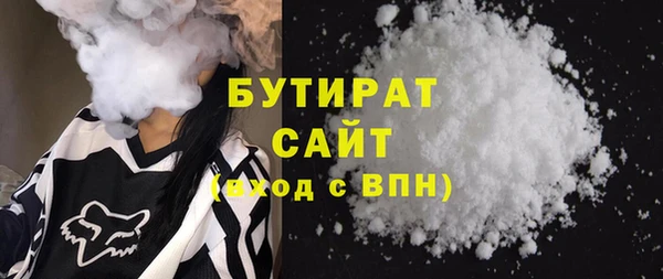 трава Лиски