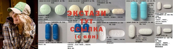 mdma Кукмор