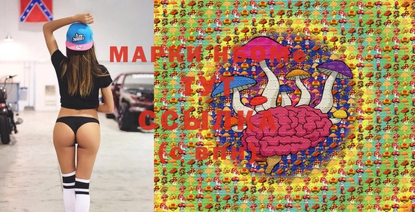 mdma Кукмор