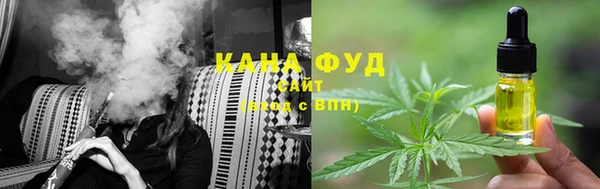 амф Ухта