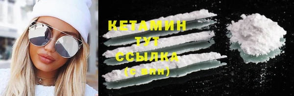 экстази Кулебаки