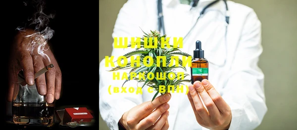 mdma Кукмор