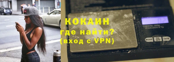 прущая мука Лихославль