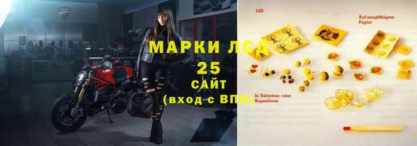 тгк Липки