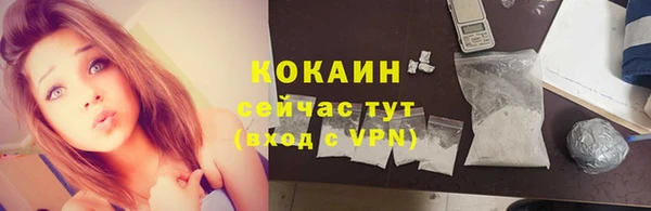 mdma Кукмор