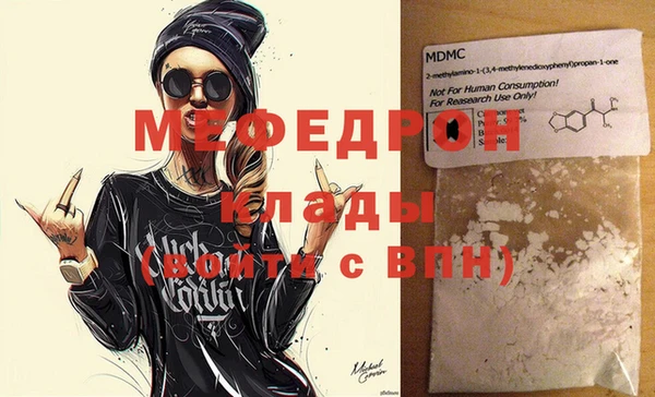 тгк Липки