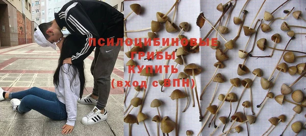 трава Лиски