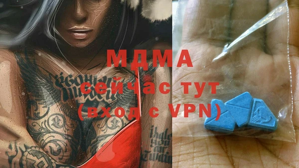 трава Лиски