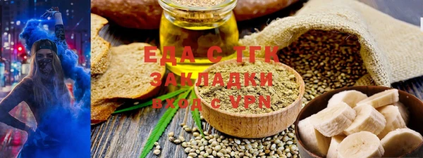 трава Лиски