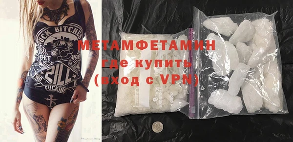 прущая мука Лихославль