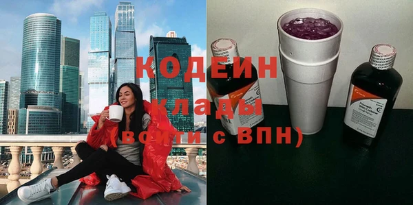 трава Лиски