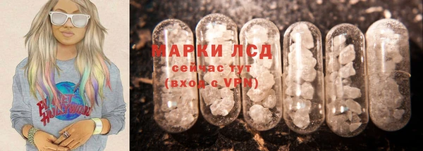 герыч Алзамай