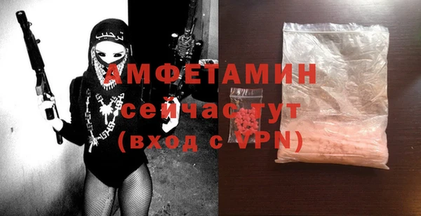 mdma Кукмор