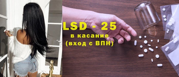 mdma Кукмор