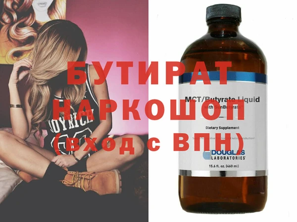 тгк Липки