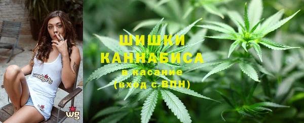 экстази Устюжна