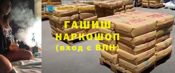 mdma Кукмор