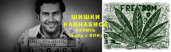 альфа пвп VHQ Куйбышев