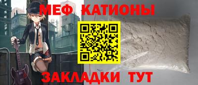 ECSTASY Волжский