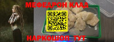 ECSTASY Волжский