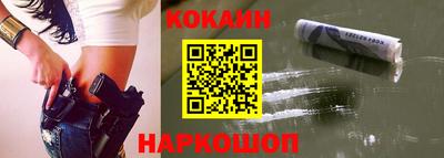 амфетамин Волгодонск