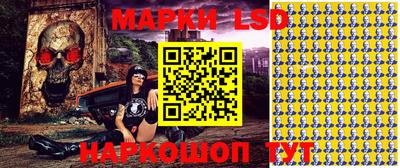 ECSTASY Волжский