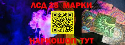 ECSTASY Волжский