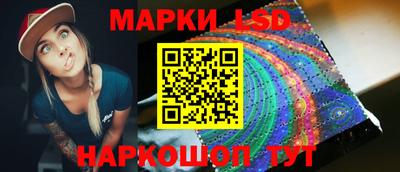 ECSTASY Волжский