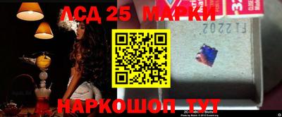 наркотики Волжск