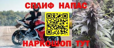 наркотики Волжск