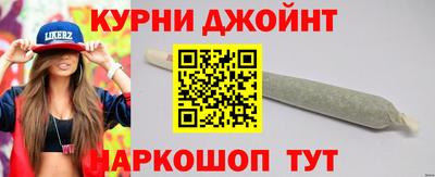 ECSTASY Волжский