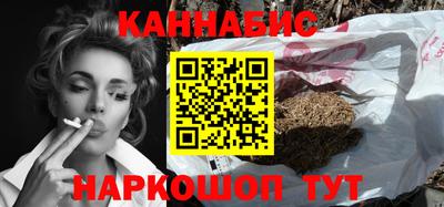 наркотики Волжск