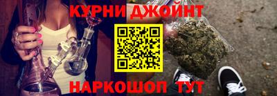 наркотики Волжск