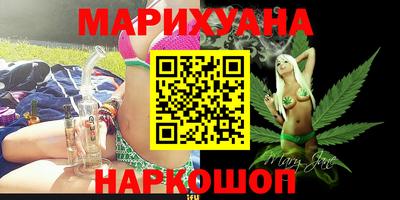 наркотики Волжск