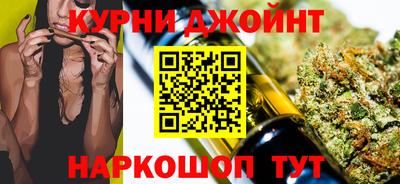 наркотики Волжск