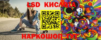 ECSTASY Волжский