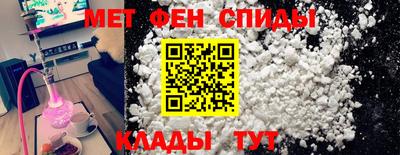 ECSTASY Волжский