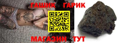 наркотики Волжск