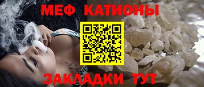 амфетамин Волгодонск