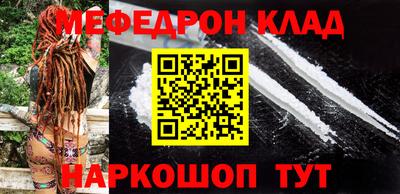 ECSTASY Волжский