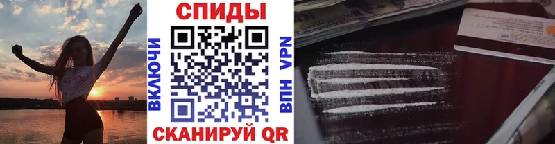 Первитин Methamphetamine  Мегион 
