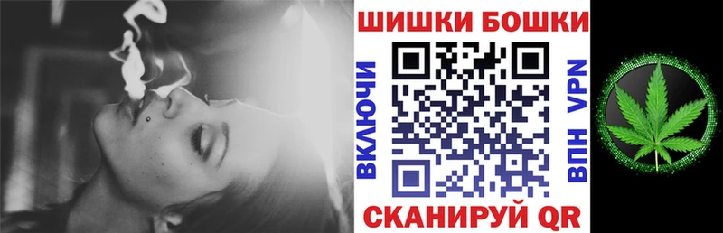 Каннабис SATIVA & INDICA  кракен ссылки  Мегион 